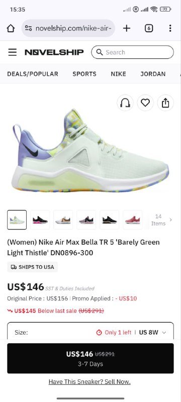 Кроссовки Nike Air Max Bella TR 5 'Barely Green Light Thistle' 7