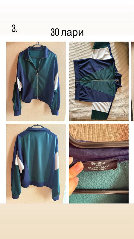 Кепка женская, рубашка, олимпийка Bershka, футболка Reebok, кепка adidas 3