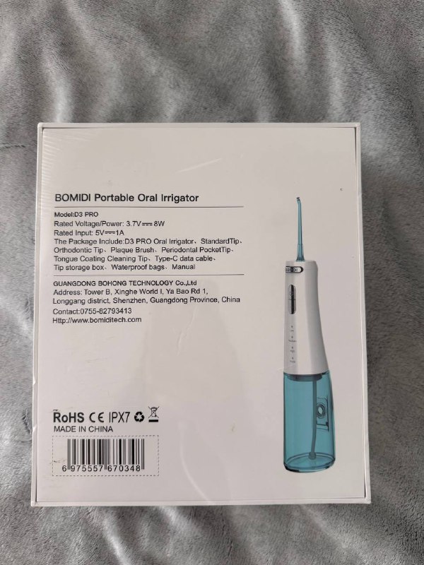 Ирригатор Bomidi D3 PRO 3