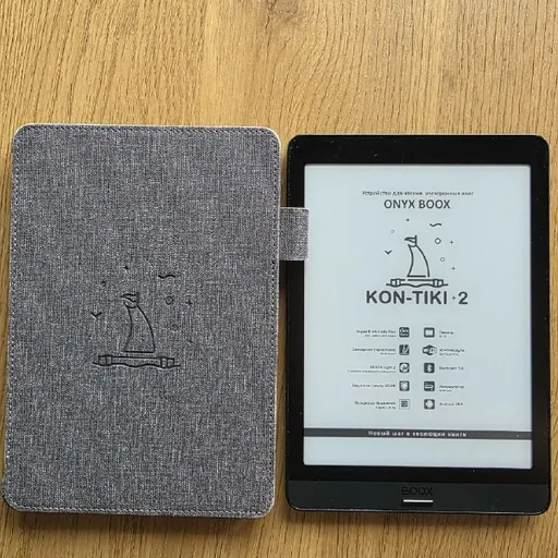 Электронная книга Onyx Book Kon-Tiki 2