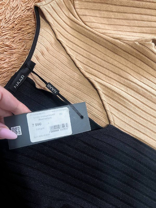 Платье лапша премиум качества S/M 2