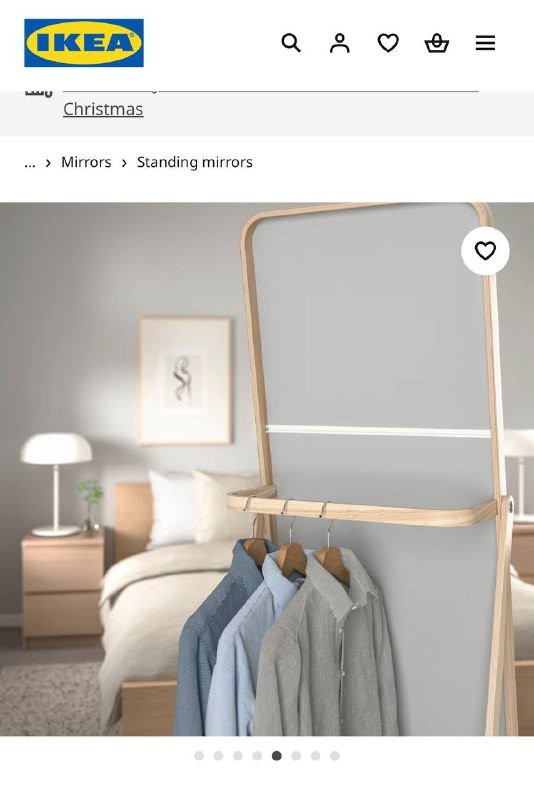 Зеркало IKEA 52*167 см 4