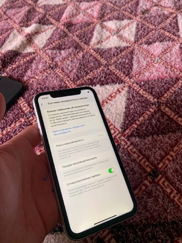 IPhone Xr 64GB с белой крышкой на замену 4