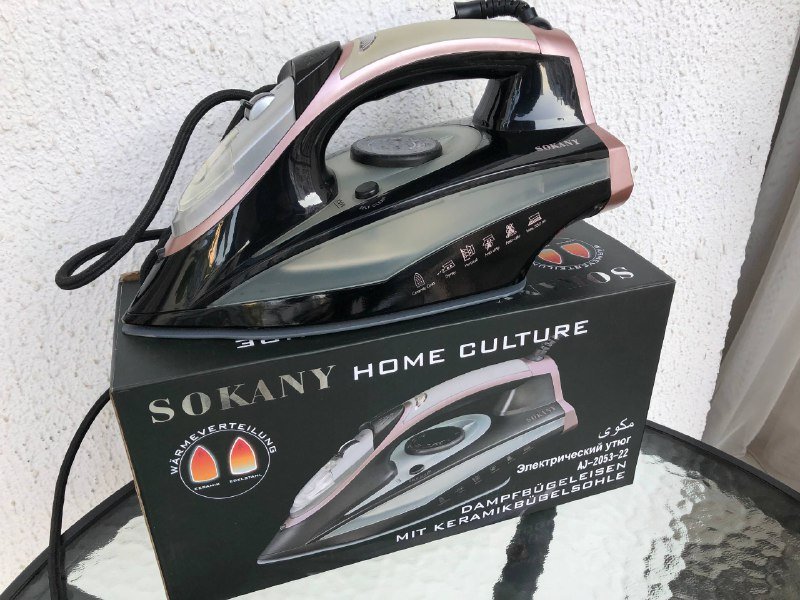Утюг Sokany AJ 2053-22
