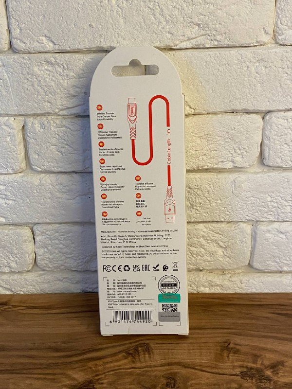 Кабель TYPE A - TYPE C для телефона 2