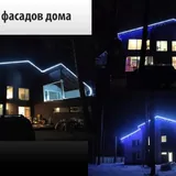 Электромонтажные работы 7