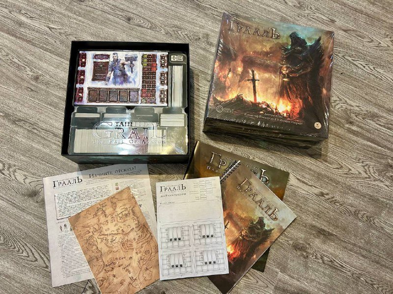 Настольная игра Оскверненный Грааль, Падение Авалона