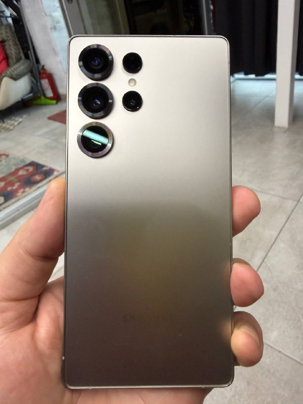 Samsung S 25 Ultra