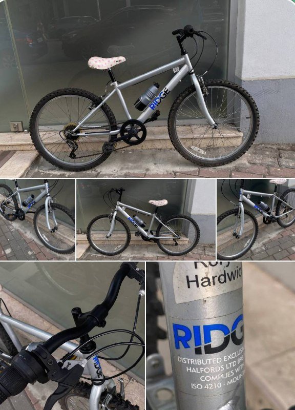 Велосипед RIDGE 24 колеса Shimano 6 скоростей