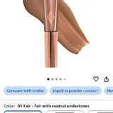Контуринг Charlotte Tilbury 1