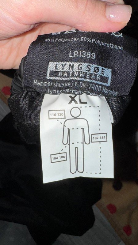 Морской дождевик комплект куртка и штаны размер XL 2