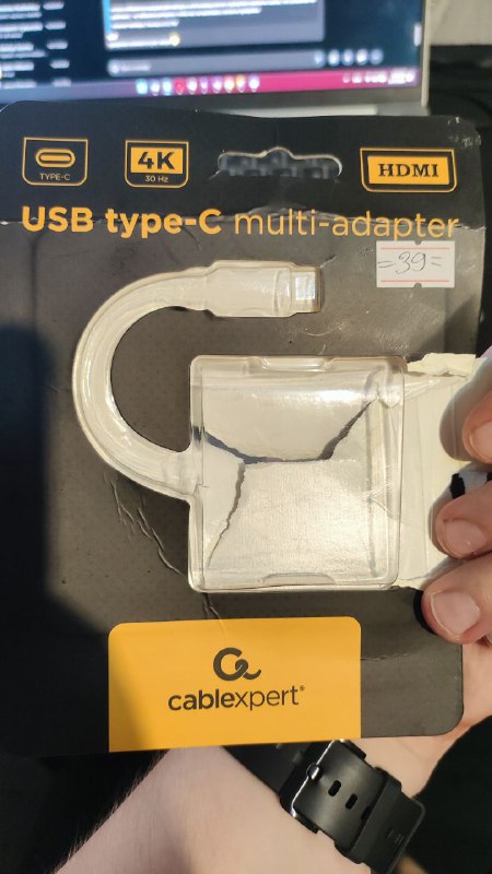 Адаптер HDMI - Type-C 3