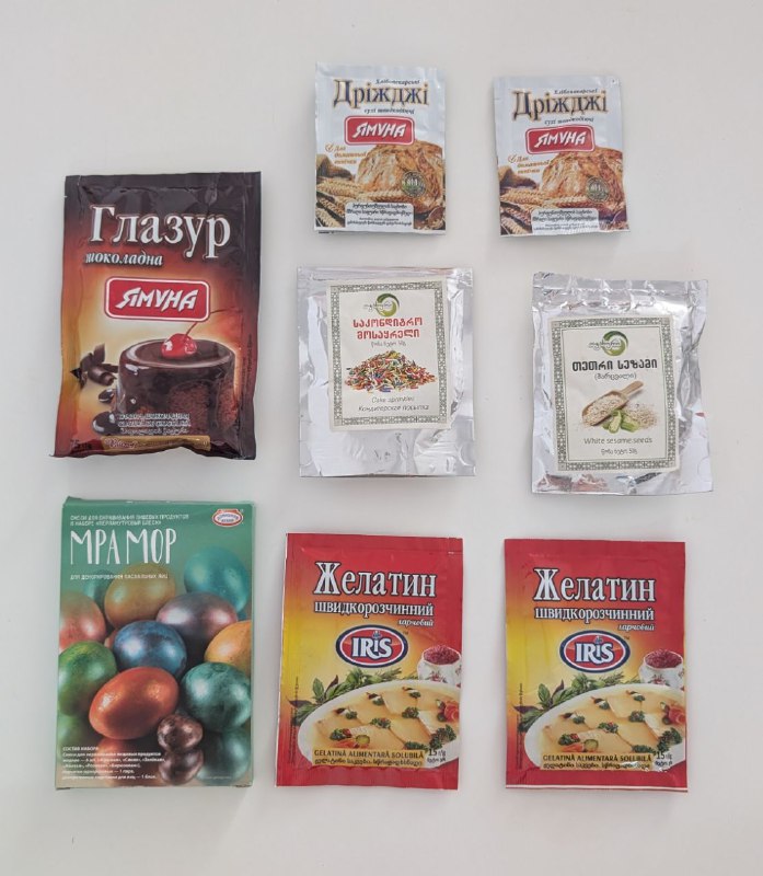 Приправы, губки для уборки, свечки, зубочистки и спирали от комаров