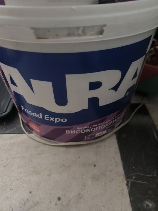 Краска фасадная AURA fasad Expo