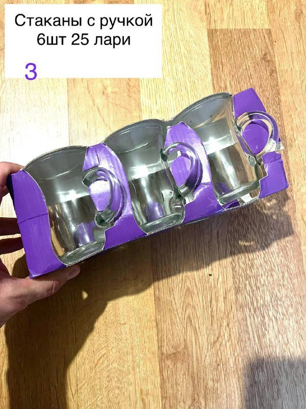 Слайсер новый 5