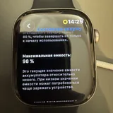 Apple Watch S11 46mm с ремешками 2