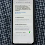 Iphone 11 128GB 2