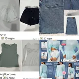 Одежда, кроссовки, шорты, платья, топы, косметика 2