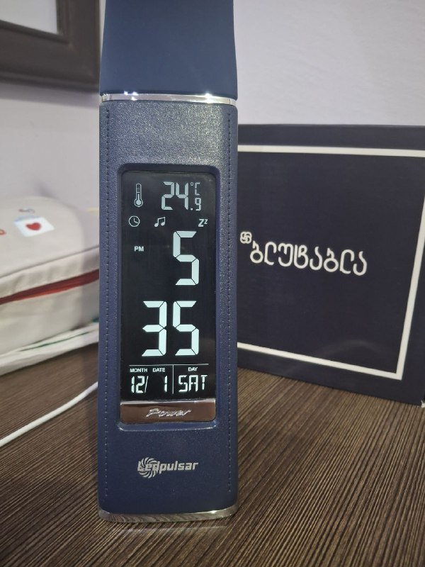 Настольная лампа офисная LedPulsar ALT-219W LED 6 Вт 3