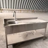 Оборудование и мелкие расходники 6