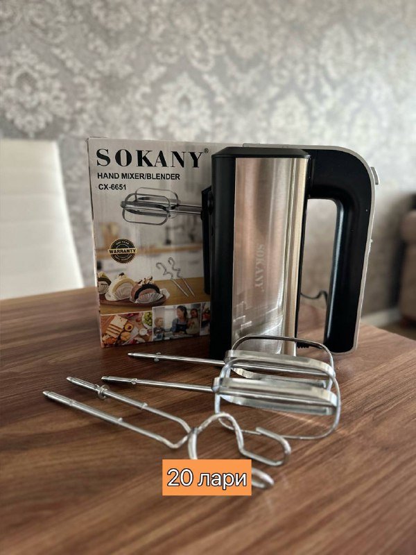 Рубашка, брюки, кепка, туфли, блендер 5