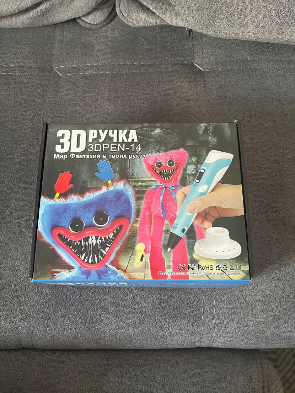 3Д ручка