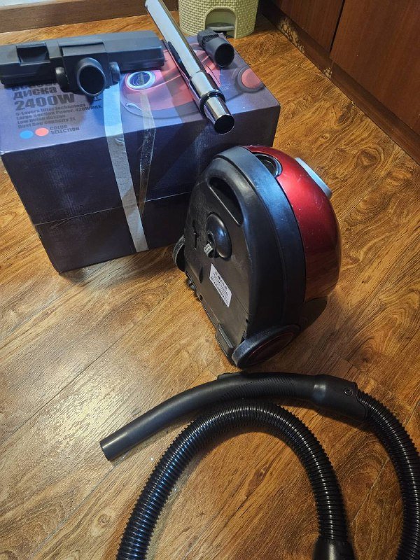 Пылесос Haeger HG8661 2400W 2