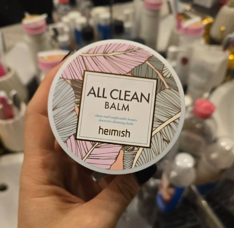 Гидрофильный бальзам Heimish All Clean Balm
