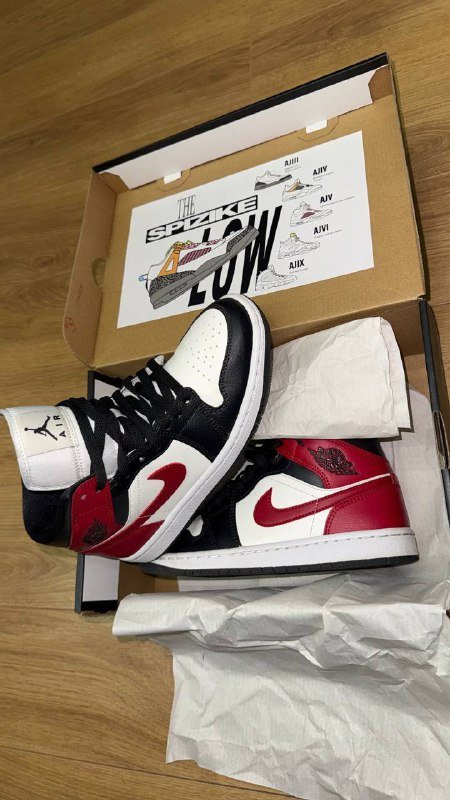 Кроссовки мужские