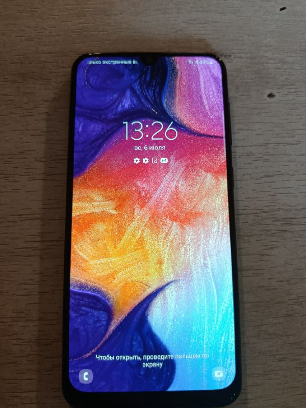Телефоны Samsung A50, Huawei Y8p 3