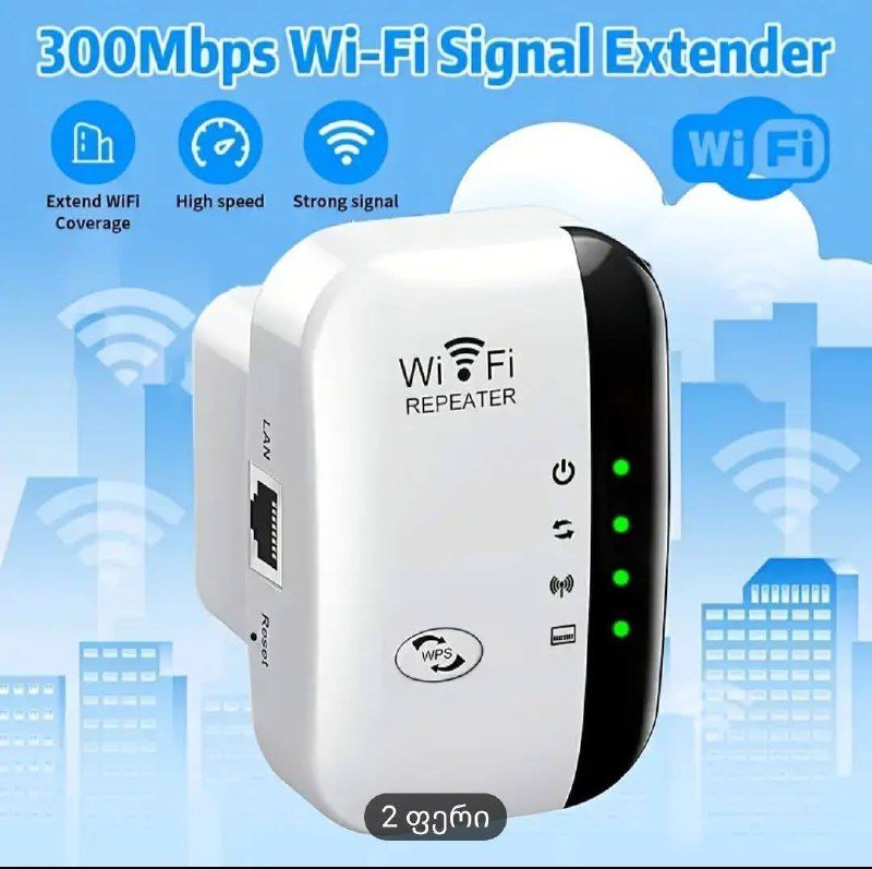 Нож Kershaw, ремень, платы PIC18F25K80, Wi-Fi роутер, шапка с кашне, часы 4