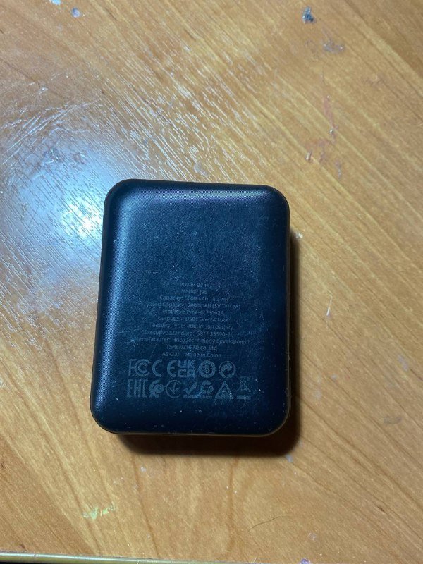 Повербанк 2