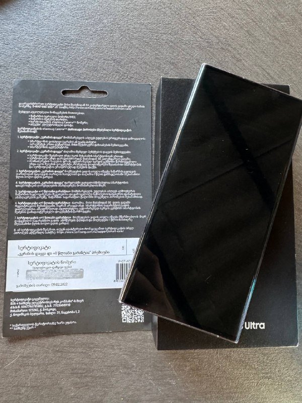 Samsung Galaxy S23 Ultra 12/512 5