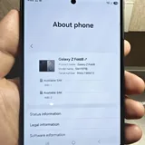 Samsung Galaxy Fold8 256 ГБ 1