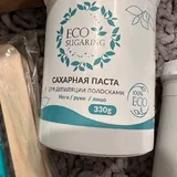 Набор для шугаринга 2