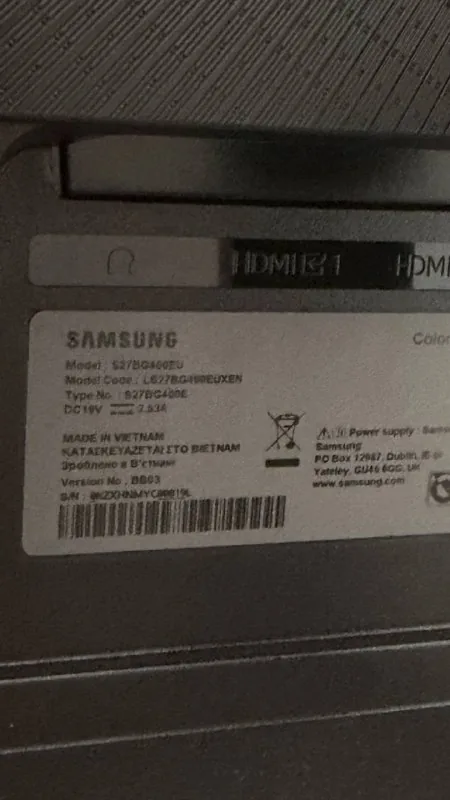 Игровой монитор Samsung 27 дюймов 240Hz 1