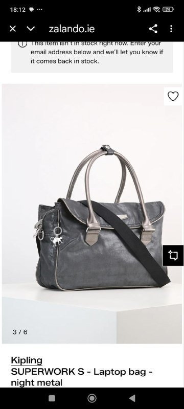 Новая сумка Kipling 2