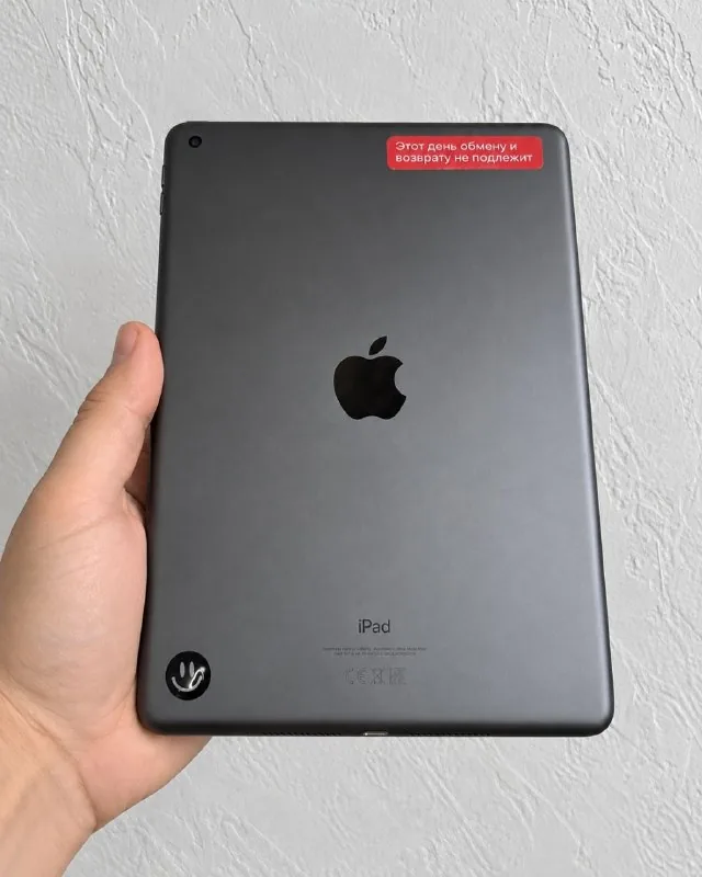 iPad 9 64GB — Wi-Fi 1