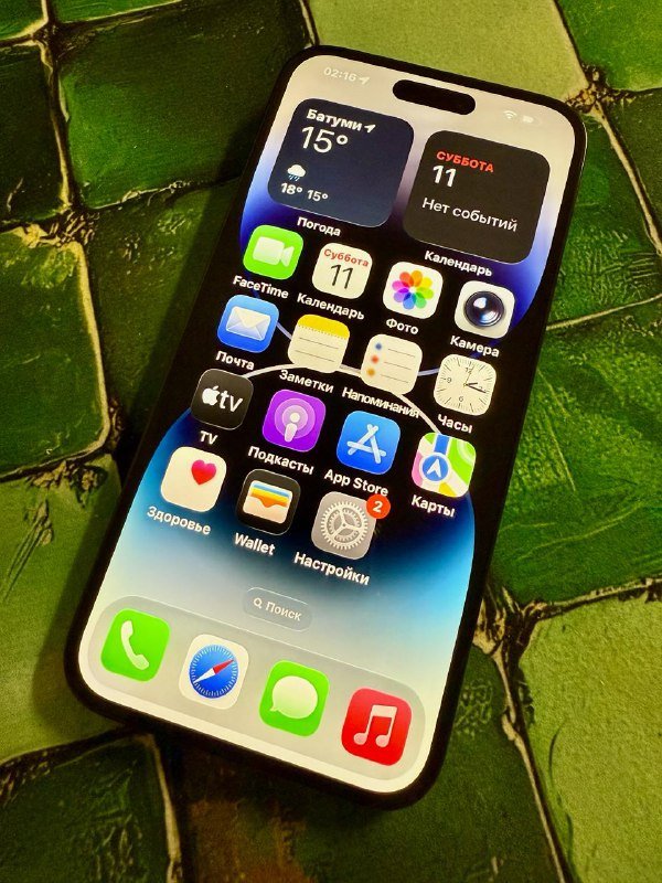 IPhone 14 PRO MAX 128GB Space Black