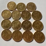 Золотые монеты Николая 2 2
