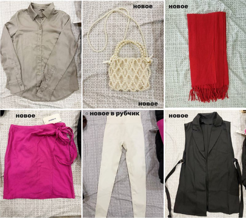 Женская одежда XS-S, 37 штук 5