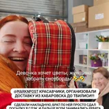 Переезды и доставка посылок 5