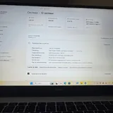 Huawei MateBook D15 2