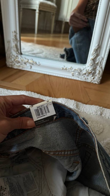 Шорты Levi Strauss мужские новые оригинал 6