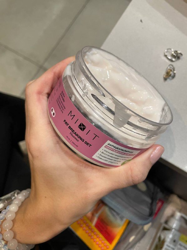 satin nude люкс визаж, мак бургунди, худа палетка, антицеллюлитное обертывание, мак пигменты, хайлайтеры, смашбокс палетка, Зара орхид 5