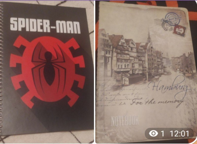 Медведи, зайчик, подушка-игрушка, рюкзачки детские, шарики, тетрадь, босоножки, кроссовки 4