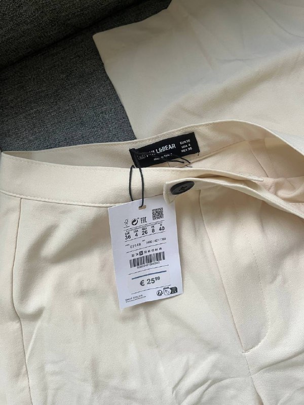 Pull&Bear джинсы, Pull&Bear брюки кремовые 9