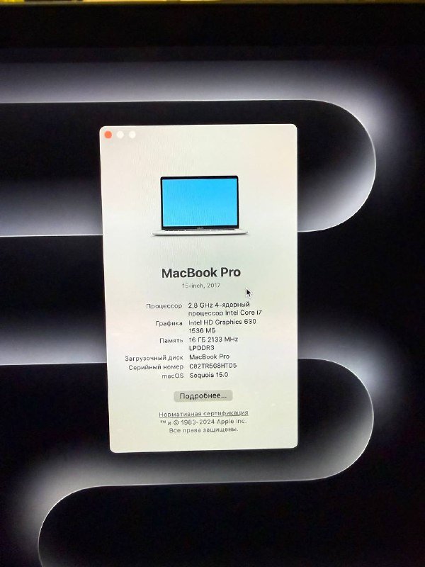 MacBook Pro 15 touchbar i7 ram16 256gb 2