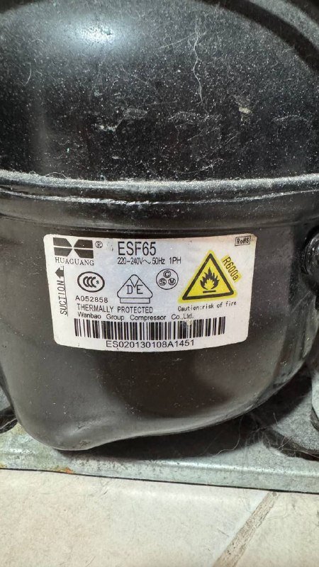 Небольшой холодильник 3