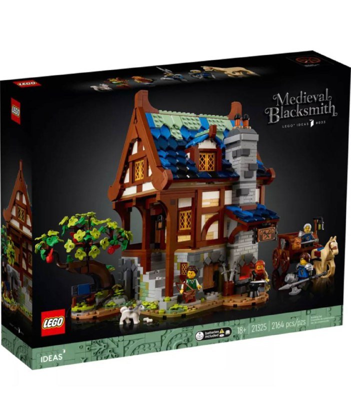 Lego средневековая кузница